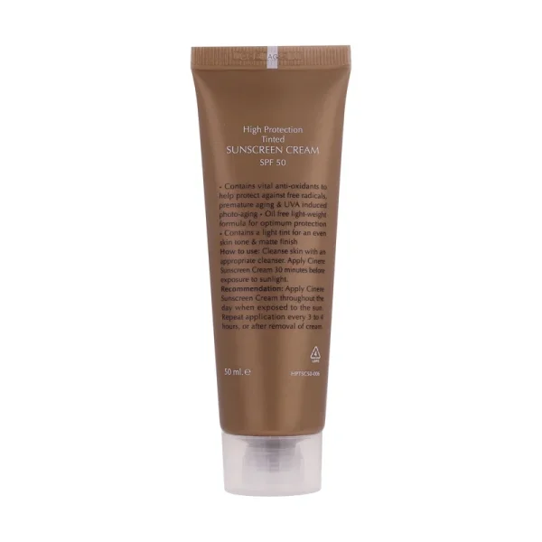 خرید کرم ضدآفتاب رنگی سینره طیف گسترده بژ طبیعی SPF50 مناسب انواع پوست